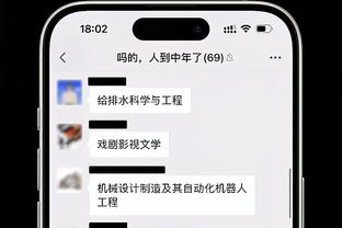 188bet金宝搏邮箱截图3